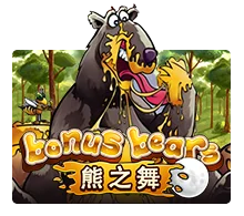 Bonus Bear - FULLBET138